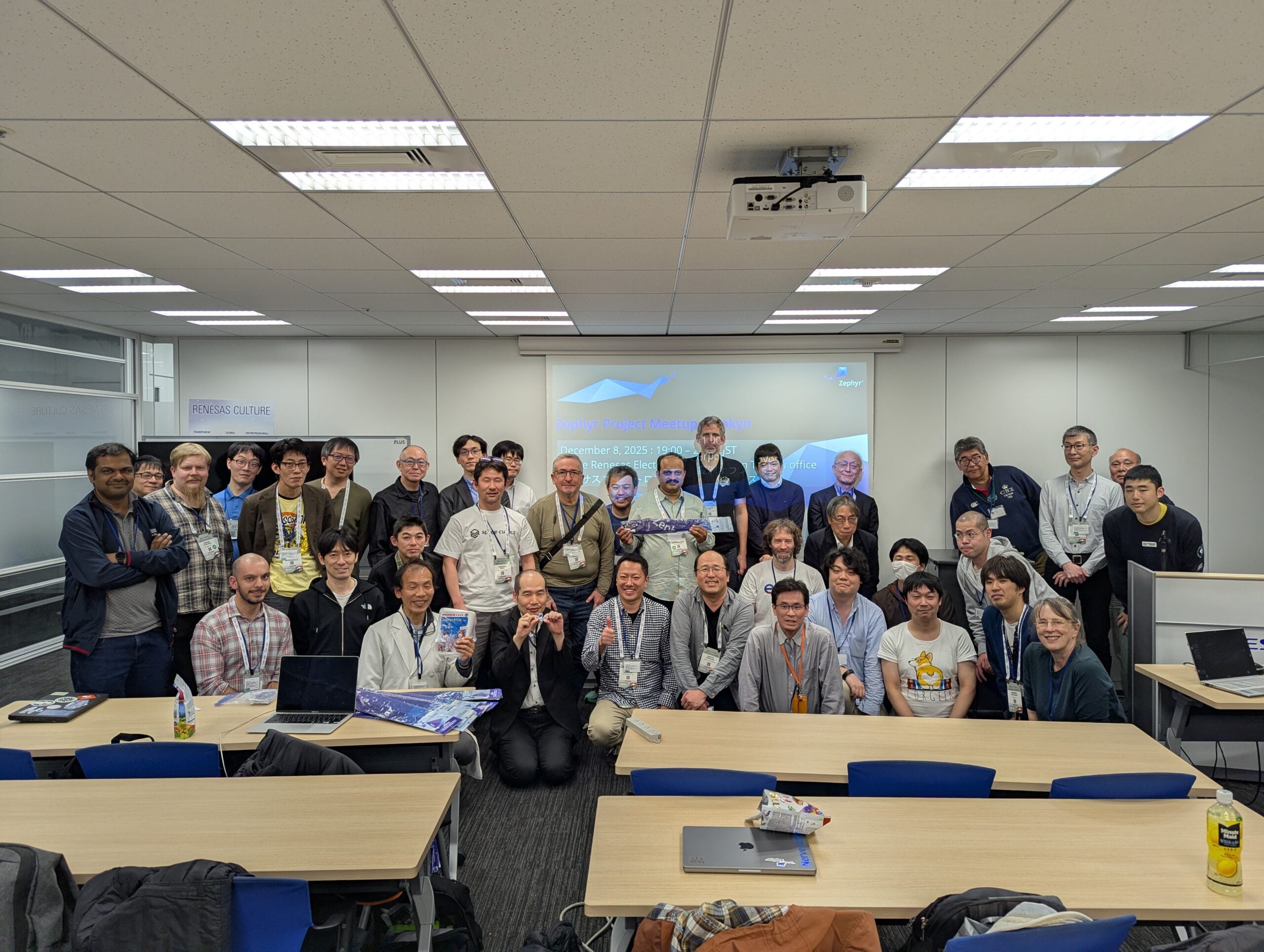 Zephyr Project Meetup (Dec 8, 2025): Toyosu, Tokyo, Japan