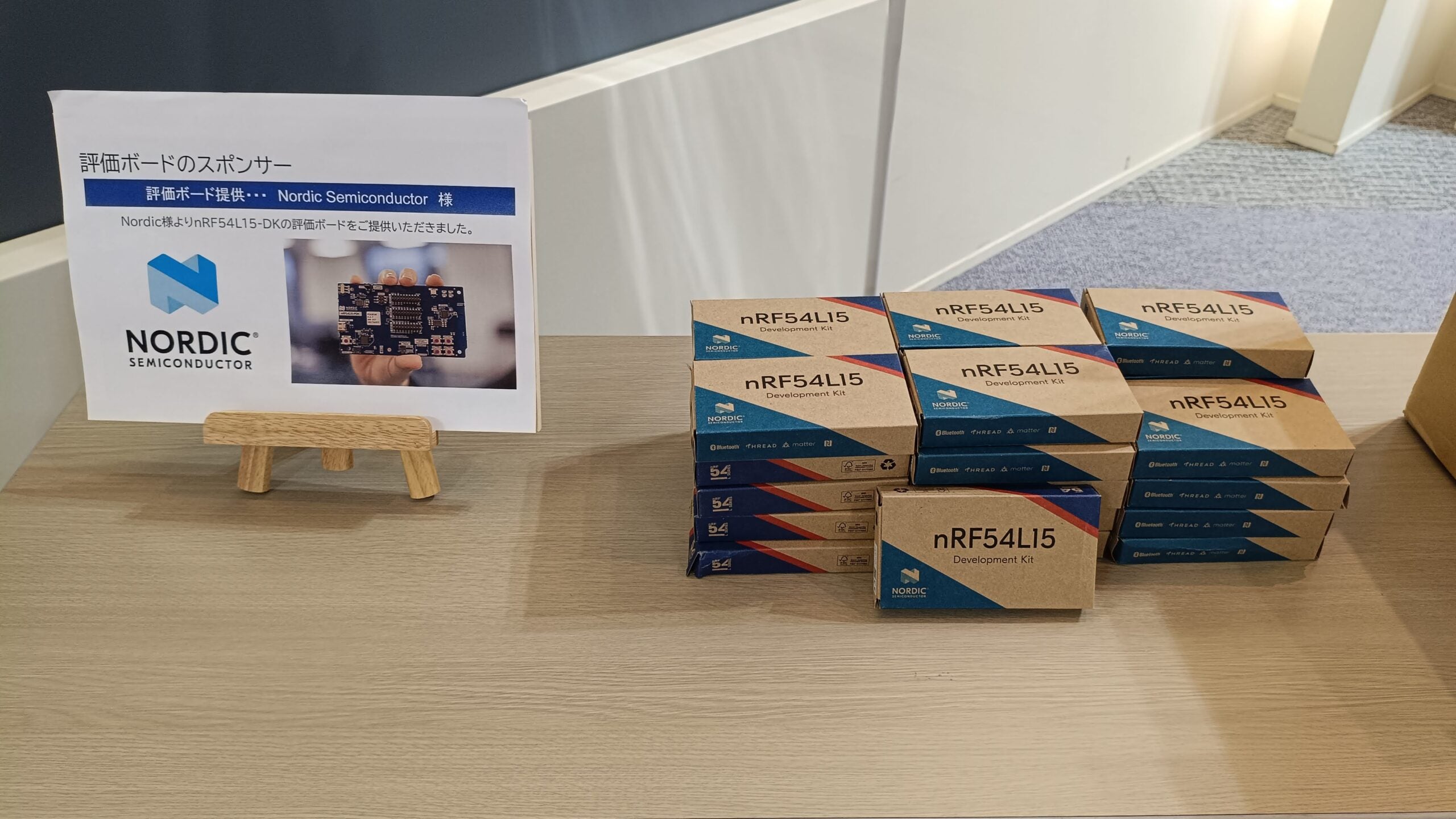 Picture: Nordic Semiconductor generously provided the nRF54L15 DK for participants.