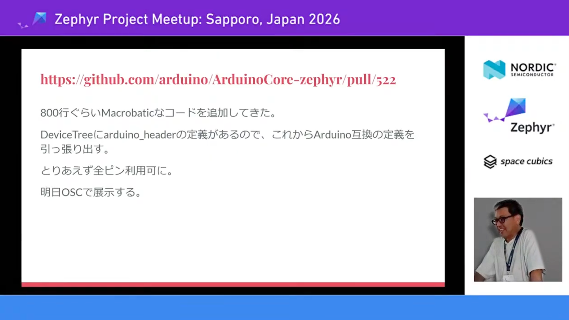 Hiroshi - covered several topics around Raspberry Pi 5 PCIe